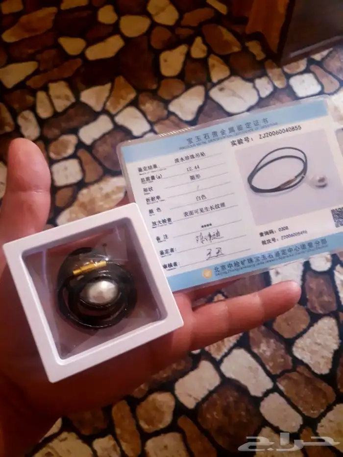 قلادة لؤلؤ طبيعي ( مياه عذبا ) 0