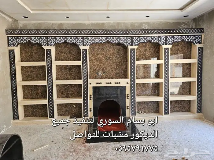 معلم مشبات رخام وشويات وافران 8