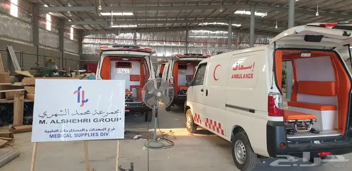 تجهيز سيارات الإسعاف 0
