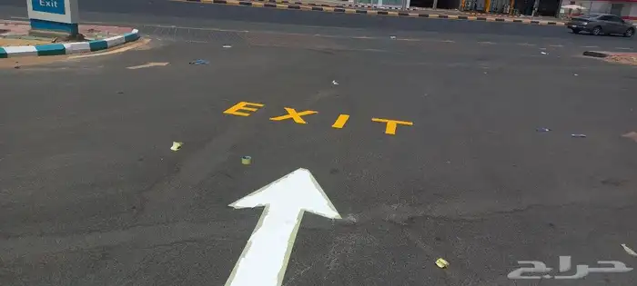 أعمال تخطيط الطرق 1