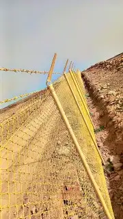 شبوك للمحميات وللمزارع ولمواقع الحكوميه 3