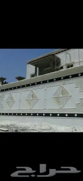 لبسه ملونه بديل الحجر بجميع الالوان وتشكيلاتها واسعار مناسبه 8