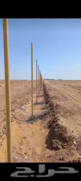شبوك للمحميات وللمزارع ولمواقع الحكوميه 0