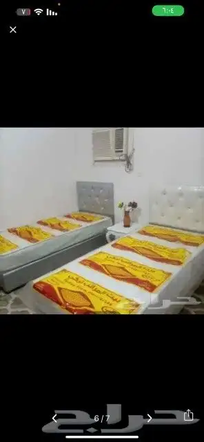 مراتب واسره بكافه الاشكال والمقاصات 6