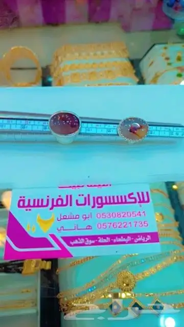 خواتم فضه رجالي عيار 925تفصيل وجاهز 2