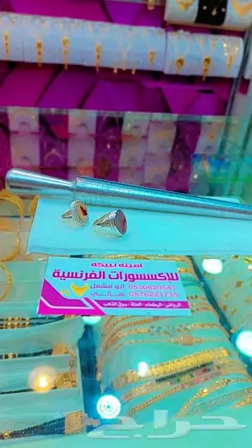 خواتم فضه رجالي عيار 925تفصيل وجاهز 0