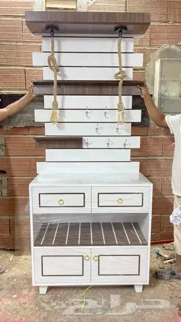ركن كوفي 14