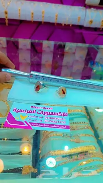 خواتم فضه رجالي عيار 925تفصيل وجاهز 3