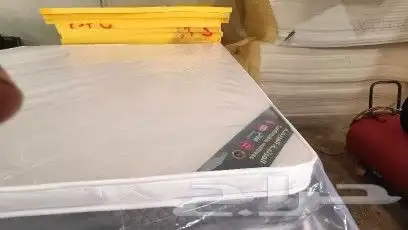 مراتب واسره بكافه الاشكال والمقاصات 7