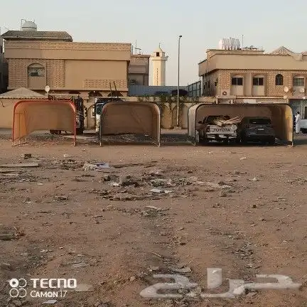 اثات ومستلزمات البر للتواصل على الرقم 5