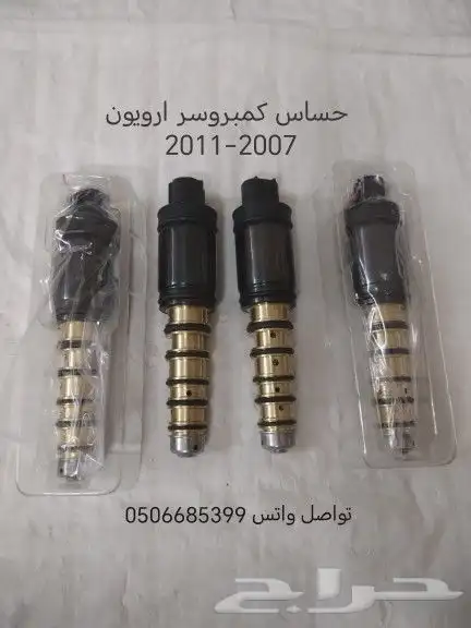 حساس كمبروسر مكيف كمبروسر ماليزي سيارات تويوتا 13