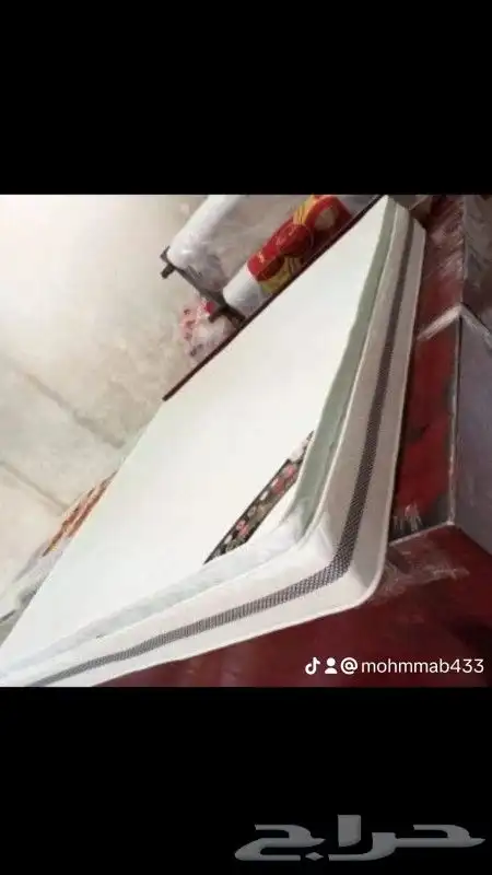 مراتب واسره بكافه الاشكال والمقاصات 5