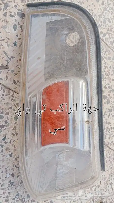 قطع غيار كليبرات وفحمات فورد واكسسوارات فورد مستعملة 13