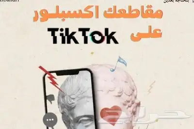 منتجات رقمية 1