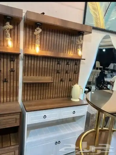 ركن كوفي 13