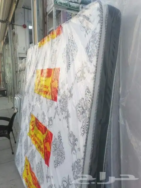 مراتب واسره بكافه الاشكال والمقاصات 2