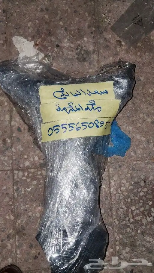 مازدا cx9 2020 مساعدات 7