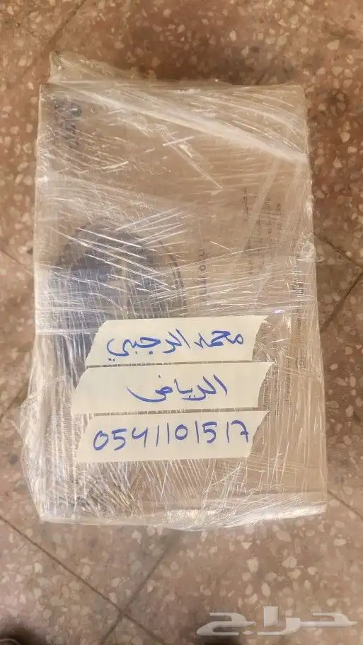 مازدا cx9 2020 مساعدات 9