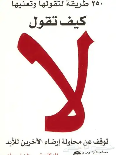 منتجات رقمية 4