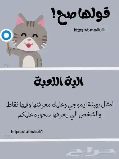 منتجات رقمية 8