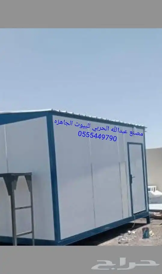 بركسات بيوت جاهزه غرف برتبل 7