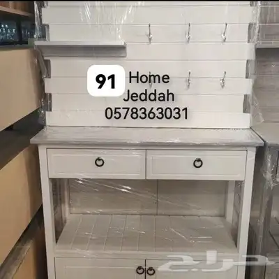 ركن كوفي 10