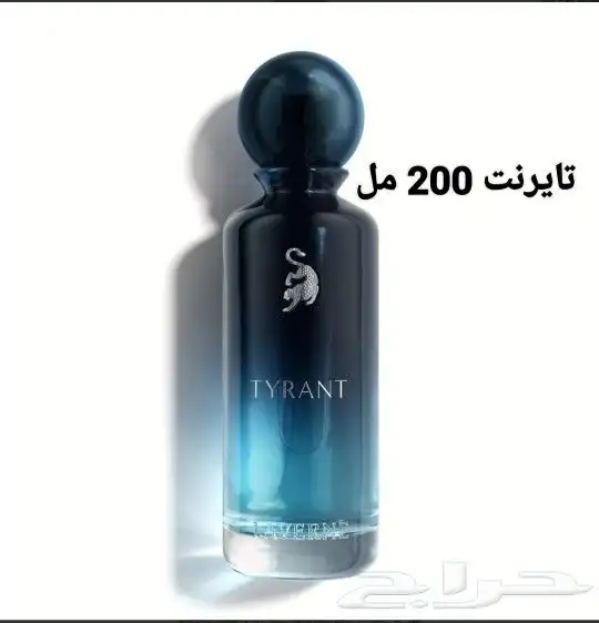 عطر تايرنت من لافيرن - عطر الفخامة والجاذبية. 0