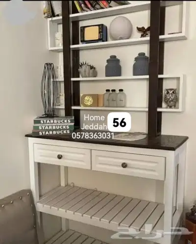 ركن كوفي 6