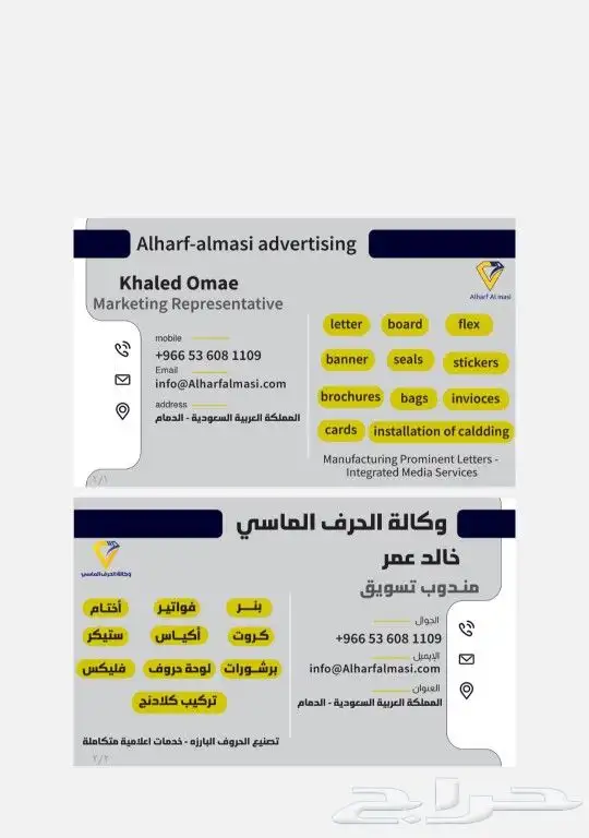 بسم الله الرحمن الرحيم 0
