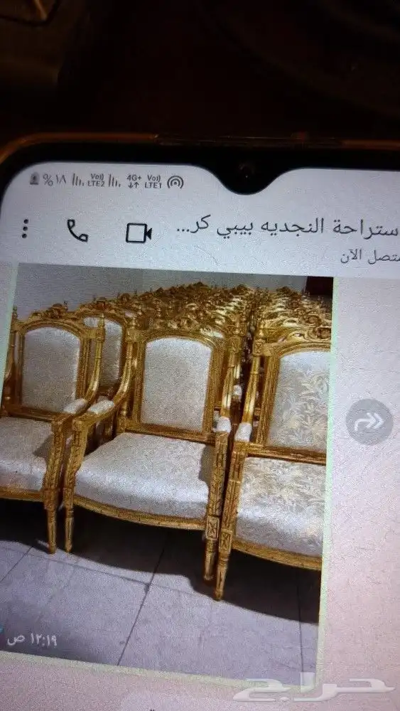 تأجير طاولات استقبال طاولات طعام للحفلات 7