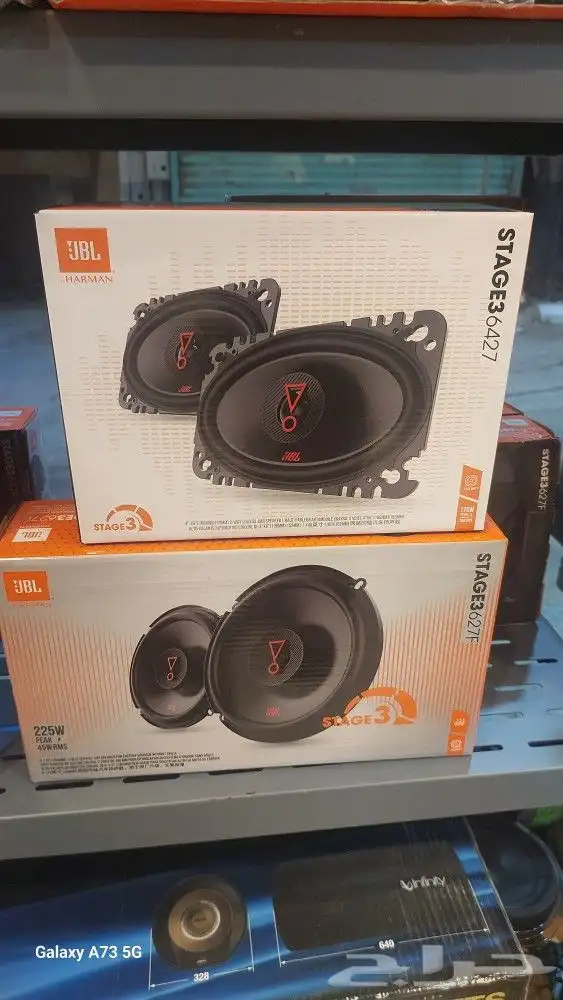سماعات JBL 7