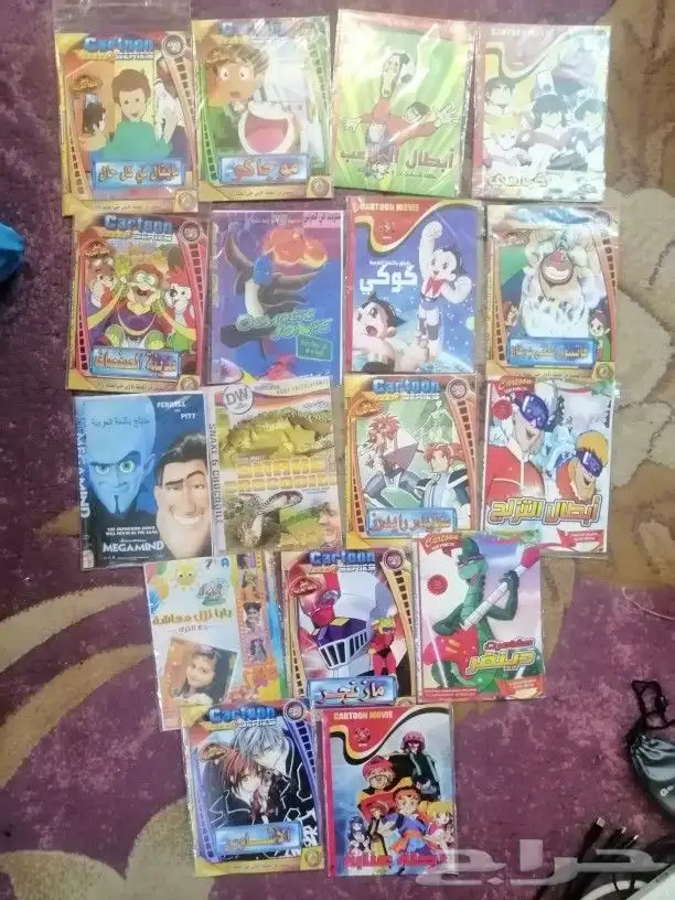 افلام كرتون زمان اسطواناتDVD 0