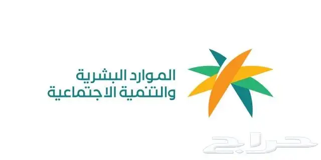 تأسيس شركة أجنبية 100 في السعودية 5