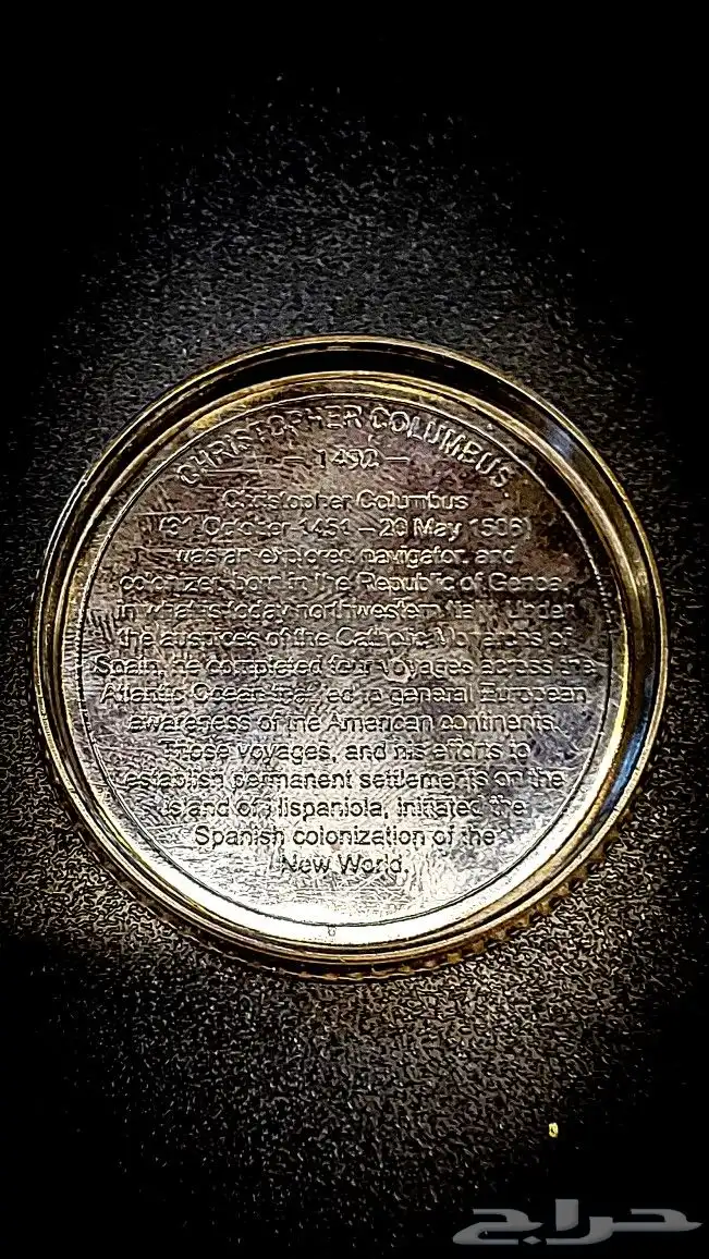 بوصلة قديمة جدا بصورة كريستوفر كولمبوس من عام 1492م للبيع 4