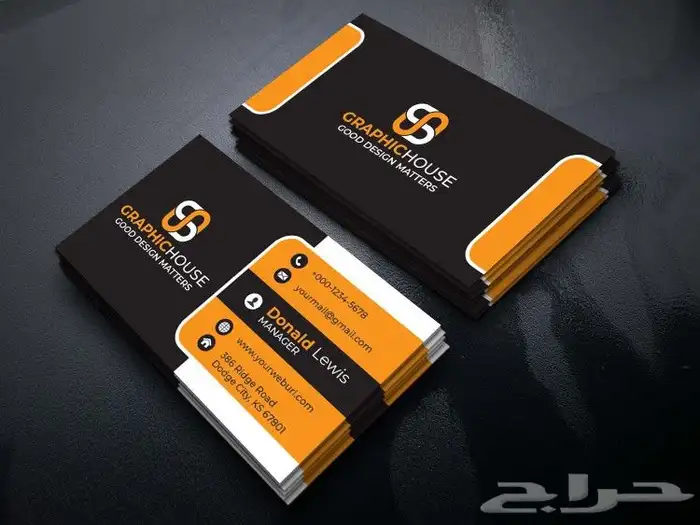 تصاميم هوية بصريه كروت كتالوج شعارات C.V تهنئات انفوجرافيك 14