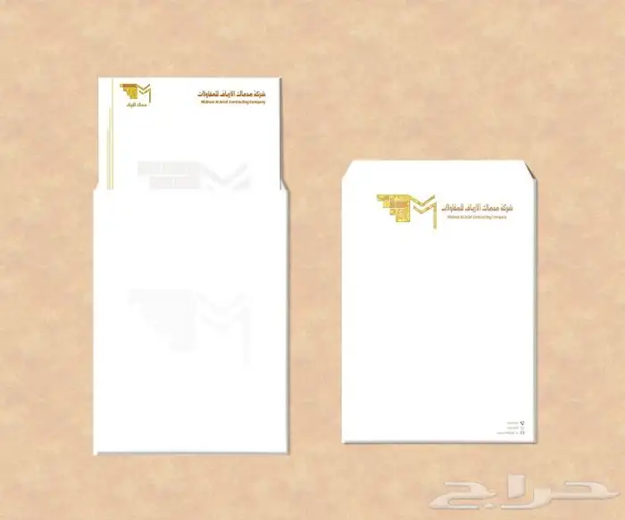 تصاميم هوية بصريه كروت كتالوج شعارات C.V تهنئات انفوجرافيك 7