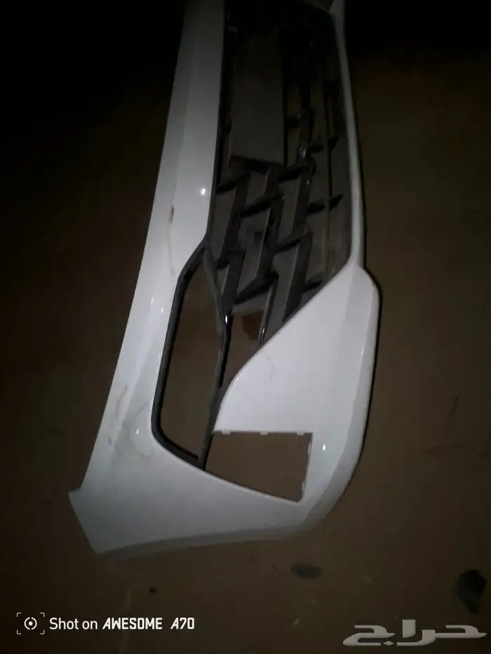 صدام اكسنت 1