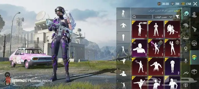 حساب ببجي موبايل العالمية 6