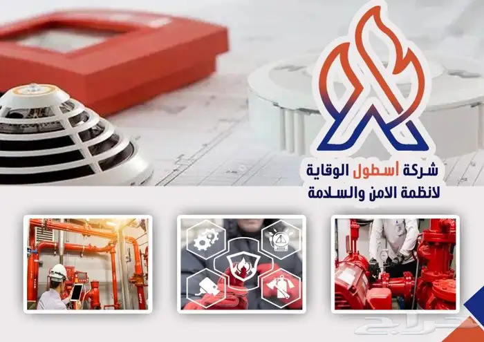تصاميم هوية بصريه كروت كتالوج شعارات C.V تهنئات انفوجرافيك 20