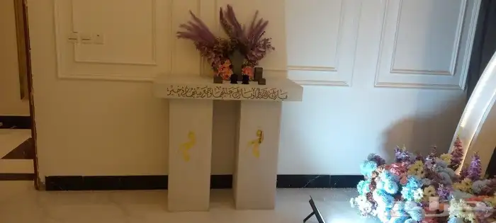 كوش كراسي مداخل 0