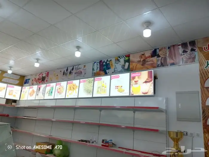 دعاية وإعلان 0