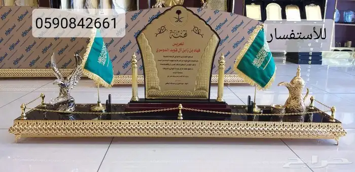 مجسمات ودروع 4
