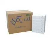 اغراض نظافة ورقيات للفنادق والمدارس والمجمعات الطبية 6