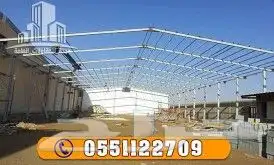 مقاول هناجر مستودعات مظلات سواتر 0
