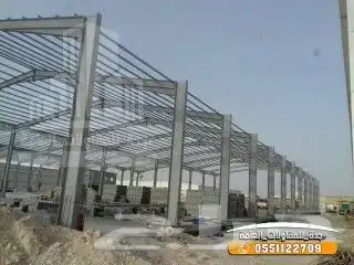 مقاول هناجر مستودعات مظلات سواتر 2