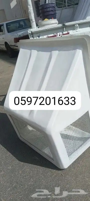 غطاء مكيف شبك تيك طاردطيور غطاء شفات 4