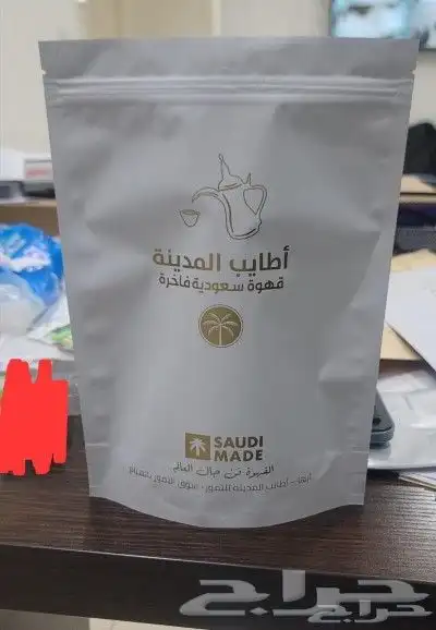 مطابع طباعه سيفتي رول اب استيكر 4