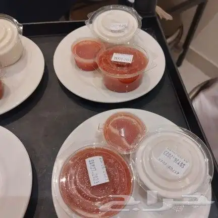 طبخ وتجهيز مناسبات وولائم و ذبايح ثلاجة مع التوصيل 11