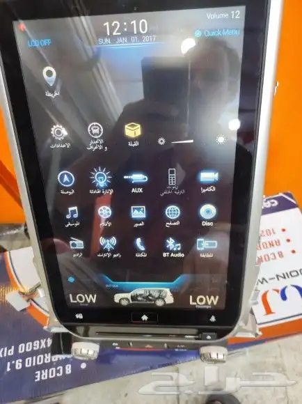 شاشه لندكروزر تسلاء 2021 11