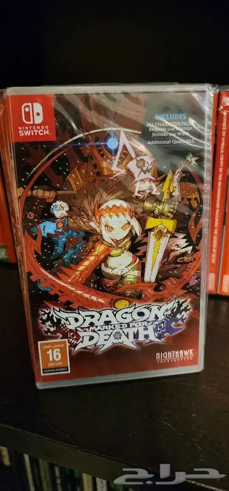 switch games للبيع PRG 1